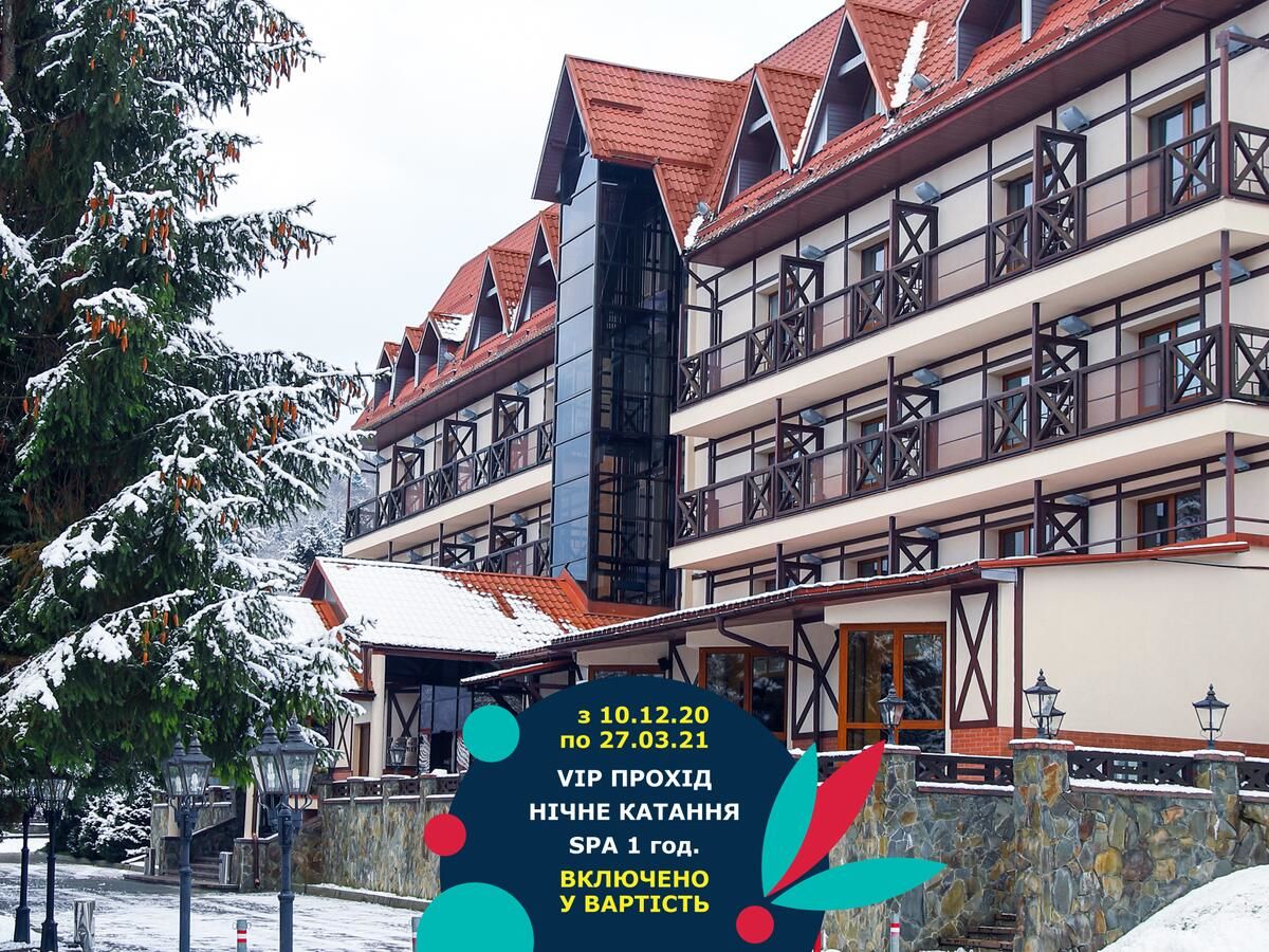 Отель Edelweiss Яремче-4