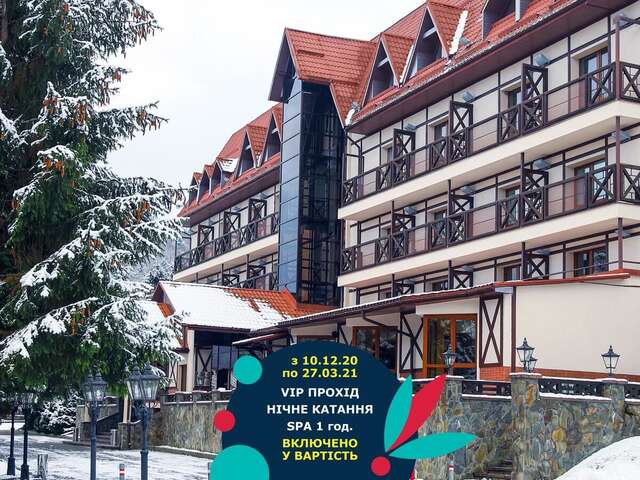 Отель Edelweiss Яремче-3